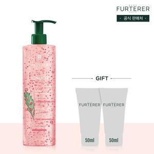 [르네휘테르](강남점)토뉘시아 볼륨 샴푸 600ml(+랜덤 50mlX2 증정)