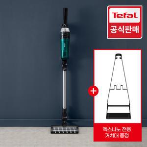 [11Pay 5% 추가] 테팔 무선청소기 엑스나노 TY1131KO + 엑스나노 전용거치대