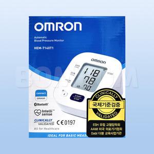 오므론 혈압계 HEM-7140T1 / 전자동 혈압계