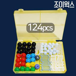 조이웍스 분자모형만들기124피스