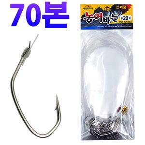 농어 세이코 낚시 바늘 벌크 외수질 카드 채비 민어 광어 생미끼 묶음바늘 18호 20호