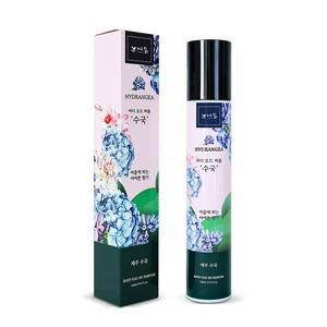 섬유 향수 수국 150ml