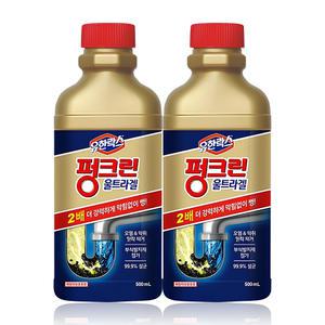 유한락스 펑크린 울트라겔 500ml x 2개