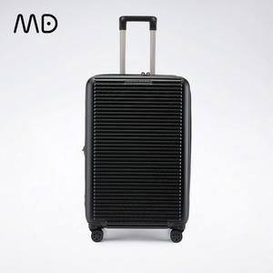만다리나덕 TANK CASE 여행용가방 캐리어 확장형 블랙 네이비 21인치 26인치