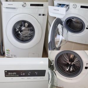 WW12T504DTW 삼성 그랑데 AI 드럼세탁기 화이트 12kg 방문설치 기존세탁기수거