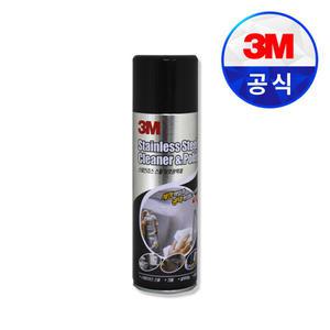 3M 스테인레스 스틸 보호광택제 320ml 1개