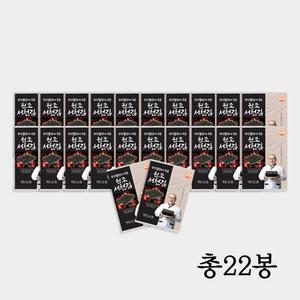 수정불판에 구운 원조 서천 전장김 (20gx22봉)