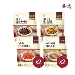 [본죽]밑반찬 4종 6팩(진미채2+멸치2+콩자반+궁채절임)