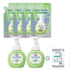 아이깨끗해 핸드워시 용기, 청포도, 250ml, 2개 + 아이깨끗해 핸드워시 리필 200ml 청포도, 4개 + 증정(리필, 키친, 100ml, 1개)