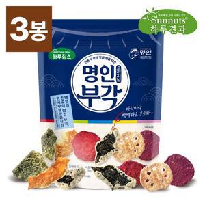 [썬넛트][빠삭칩]명인부각오리지널180gX3봉/부각,칩,원물간식,영양간식