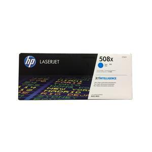 HP 정품 (NO.508X)  CF361X 대용량 파랑 토너 / M553 호환/SH
