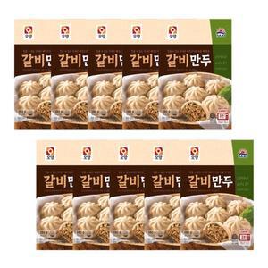 사조오양 갈비 만두 180g 10개