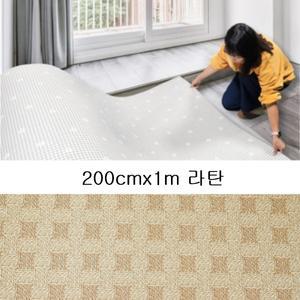 잘라쓰는 발코니 층간소음 보온 바닥 매트 거실바닥매트 소음매트