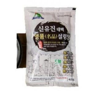 강원태백 동해 가마솥 한우 설렁탕 400g 10+1팩