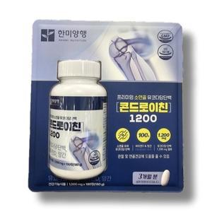 한미양행 콘드로이친 1200 1000mg x 180정 3개월분 대용량 코스트코