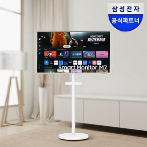 삼성전자 삼성 2024 LED UHD 4K 107.9cm 43인치 (LS43DM701UKXKR) M7전용 무빙스탠드 패키지