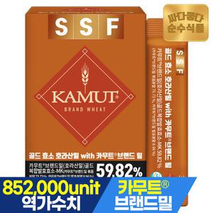 순수식품 골드 카무트효소 1박스(30포) 브랜드밀 호라산밀 카뮤트 85만 역가수치