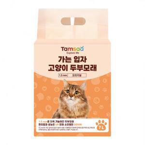 탐사 가는 입자 고양이 두부모래 1.5mm, 7L, 오리지널, 1팩 one option