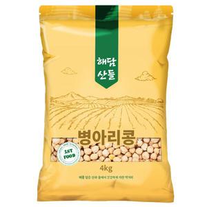 병아리콩 4kg l 밤맛나는 콩 칙피 이집트콩 l 지퍼팩 포장