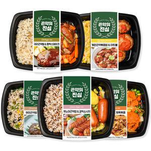가치올림 곤약의진심 점심 간편 냉동 저당 도시락 5종 10팩