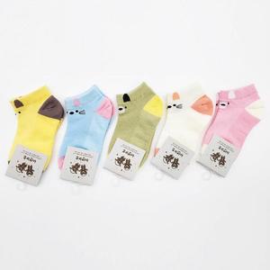 [RGP57S6U]고양이 아동양말 5켤레묶음 유아양말 여아양말