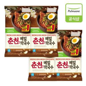 [풀무원] 춘천막국수513g 4개(8인)