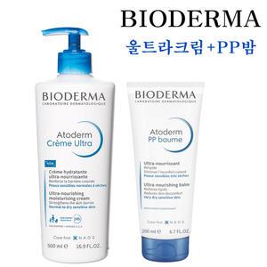 바이오더마 아토덤 울트라 크림 + (PP밤) 500ml + 200ml