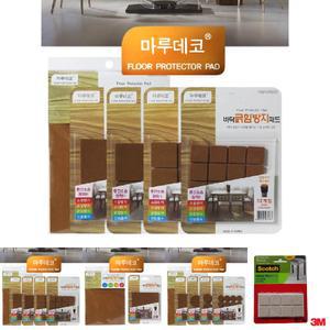 마루데코보드 사각 소음 긁힘방지패드/의자/방지/패드/바닥/가구/긁힘/다리/보호/테이블