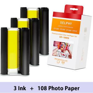 캐논 셀피 인화지 rp-108 컬러 프린터 용 잉크 카세트 6 인치 CP1300 CP1200 CP1000