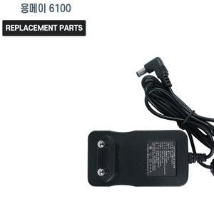 용메이 YM-6100 61키 디지털 키보드 호환 전원 어댑터 아답타 충전기