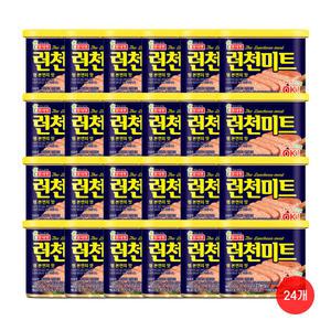 롯데햄 런천미트 340g 24개 1Box