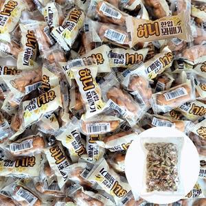 허니 한입 꽈배기 벌크 1.2kg 170개입 꿀 코팅 꿀꽈배기 학교간식