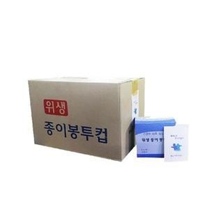 [기타]종이 봉투컵 4000개
