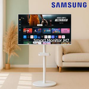 삼성전자 M7 43인치 화이트 삼탠바이미 스마트모니터 + 이동형 무빙스탠드 패키지 UHD 4K IPTV 넷플릭스 유튜브 티빙 OTT