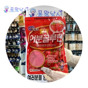 토코 떡밥 딸기어분글루텐 떡밥 초강력점성 월척전용