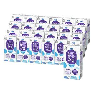 매일유업 소화가 잘되는 우유 오리지널 190ml [24개]