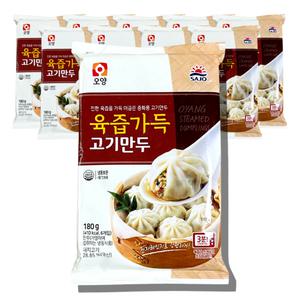 사조 육즙가득 고기만두 180g 10개 고기 찐만두