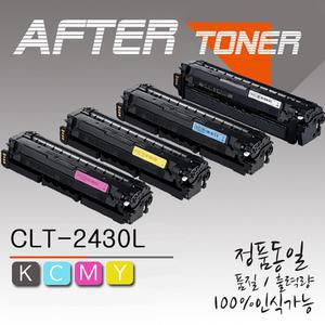 SL-C2470FR SL-C2470ND 대용량 재생토너/CLT-K2430L