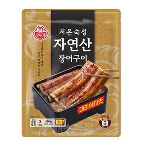 오뚜기 저온숙성 자연산 장어구이 데리야끼맛 420g