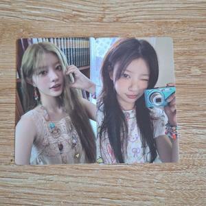 [기타]아일릿 ILLIT 미니 2집 앨범 ILL LIKE YOU WITH 버전 공식 포토카드 1 - 한장 선택