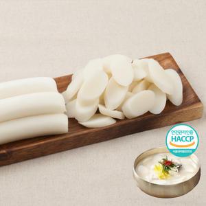 국내산 우리쌀로만든 맛있는 떡국떡 1kg