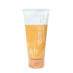 암웨이 g&h 너리쉬 아토 크림 160ml