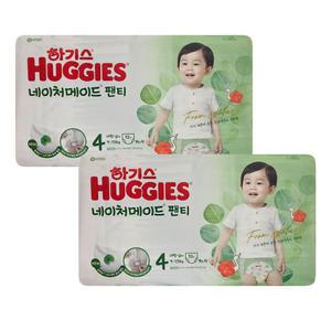 2024 하기스 네이처메이드 팬티형 기저귀 대형 4단계 남아용 52p X 2팩