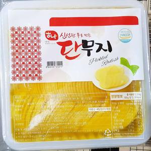 얇은단무지 중국집 밑반찬 노란다깡 반달 2.6kg 2개