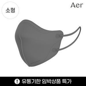 [aer] 아에르 KF94 피크 V 라이트 마스크 그레이 소형 50매