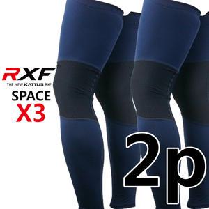RXF SPACE X3 발토시 2PCS 1세트 냉감 레그 고급형 좌우 1세트 레그워머 발워머 고탄성 나이론원단 스포츠 여름 무플토시 자전거토시