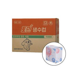 토미 생수컵 종이컵 일회용 4000매 DBC-102 정수기용 봉투 위생 물컵