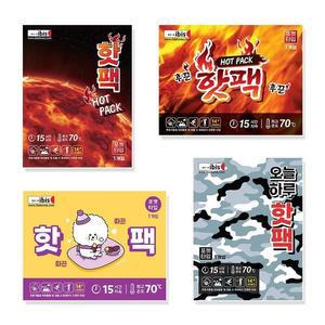[KGPQYNPU_4B]1000 옵션 등산장비 1