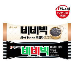 빙그레 비비빅 15개 + 흑임자 15개 아이스크림