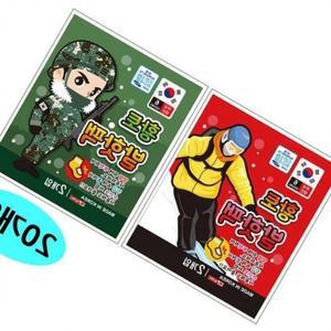 [BZJL8MZP_4C]동남아 핫팩 세트 발에붙이는핫팩 개